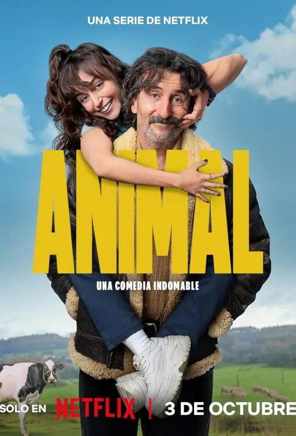 Старый пес, новые трюки